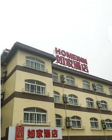 Home Inn Shanghai Century Park Esterno foto